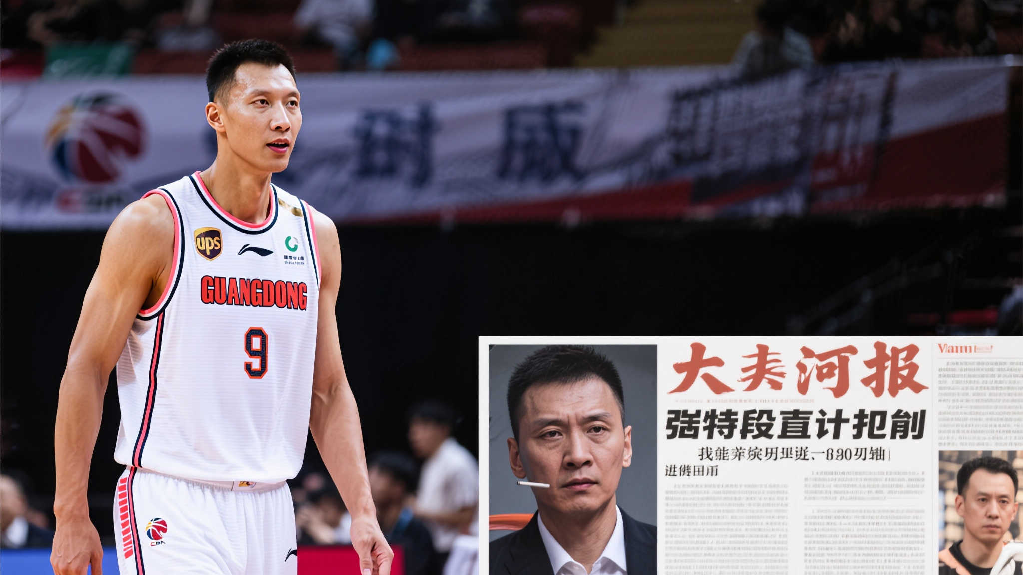 世界杯竞猜客户中心